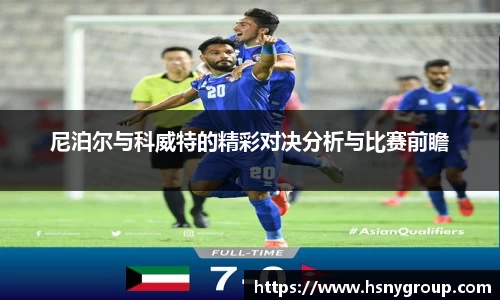 威廉希尔williamhill官方网站